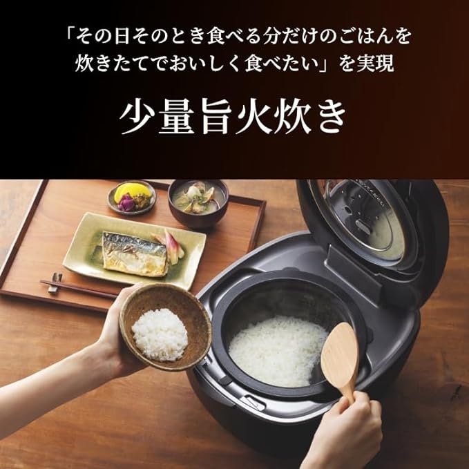タイガー魔法瓶 土鍋圧力IHジャー炊飯器 JPL-H100をレビュー タイガー魔法瓶 土鍋圧力IHジャー炊飯器 JPL-H100をレビュー