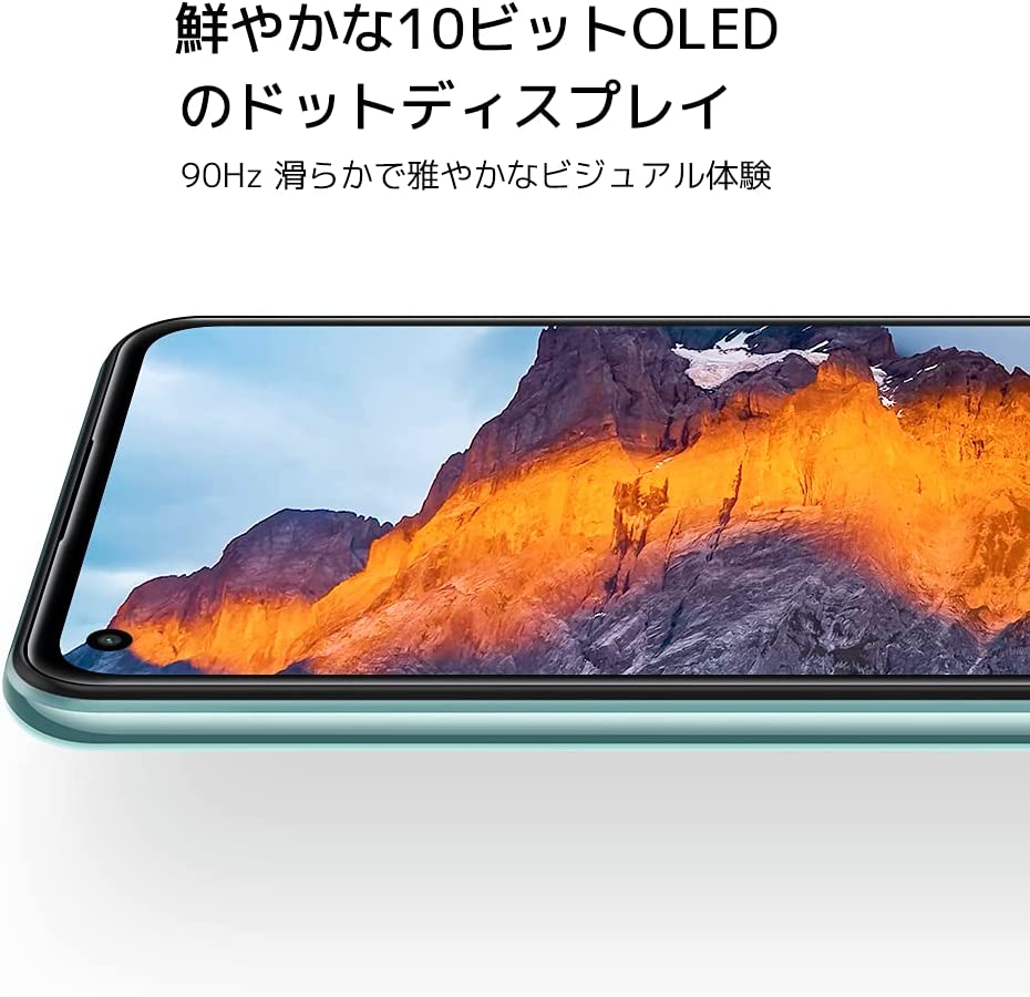 Androidタブレット本体 Mi 11 Lite 5G xiaomi Mi 11 Lite 5G｜価格比較・最新情報 - 価格.com