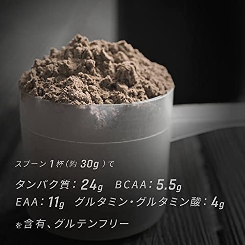 体づくりに必要な必須アミノ酸「BCAA」を5.5g含む