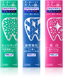 クリアクリーンプレミアム しみる歯のケアを全26商品と比較 口コミや評判を実際に使ってレビューしました Mybest クリアクリーンプレミアム しみる歯のケアを全26商品と比較 口コミや評判を実際に使ってレビューしました Mybest