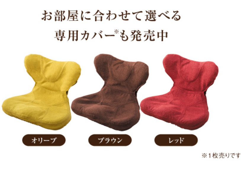 プロイデア 馬具マットプレミアムEXをレビュー！クチコミ・評判をもと