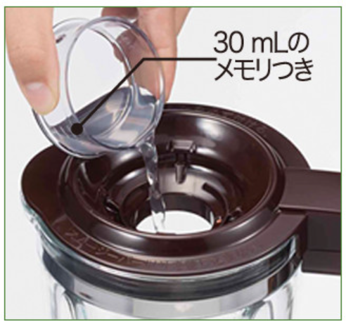 MX-X701/パナソニック/ファイバーミキサー/ミキサー/ミル/タンブラー e4322703853e8a198c7fdfa477c171