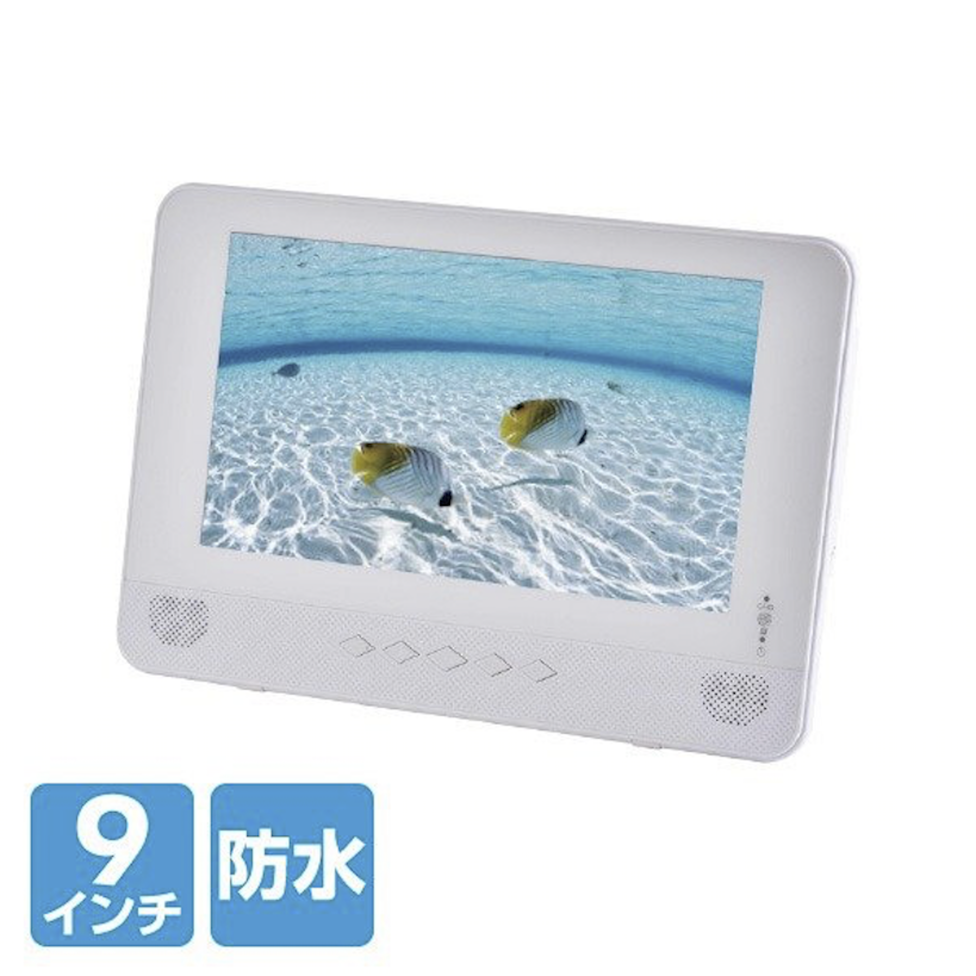 11.4インチ 防水 ポータブルブルーレイプレーヤー 11.4インチ 防水ポータブルブルーレイプレイヤー ポータブル