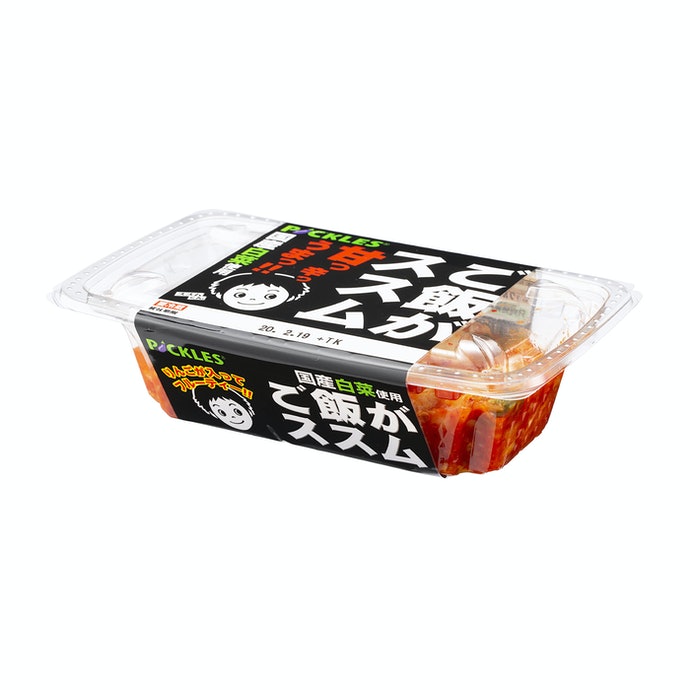 ご飯がススムキムチを全32商品と比較 口コミや評判を実際に使ってレビューしました Mybest