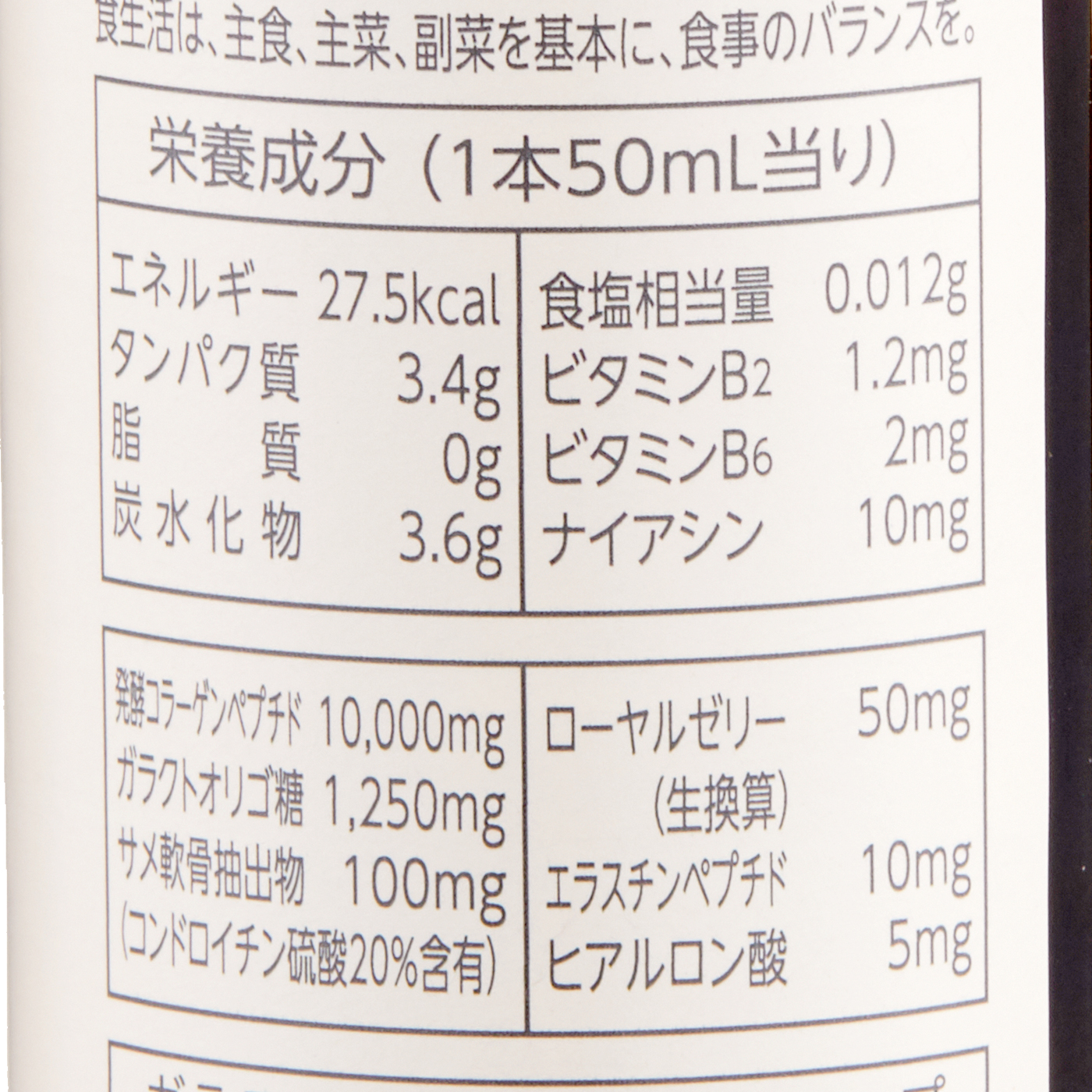 ウェルテクト バイオキュートモアを他商品と比較 口コミや評判を実際に使ってレビューしました Mybest
