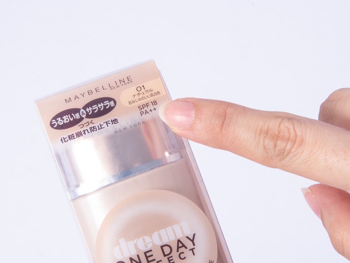 メイベリン ドリームワンデイ メイクアップベースを全22商品と比較 口コミや評判を実際に使ってレビューしました Mybest