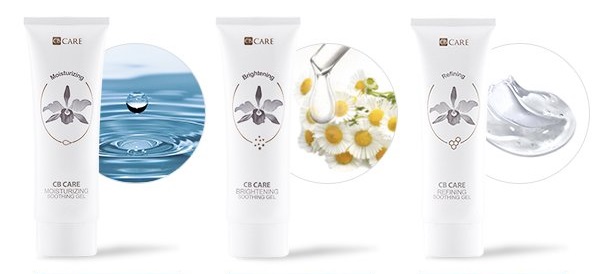 コスビューティー　ラディアンス コスビューティー RF美顔器ラディアンスをレビュー！クチコミ・評判を