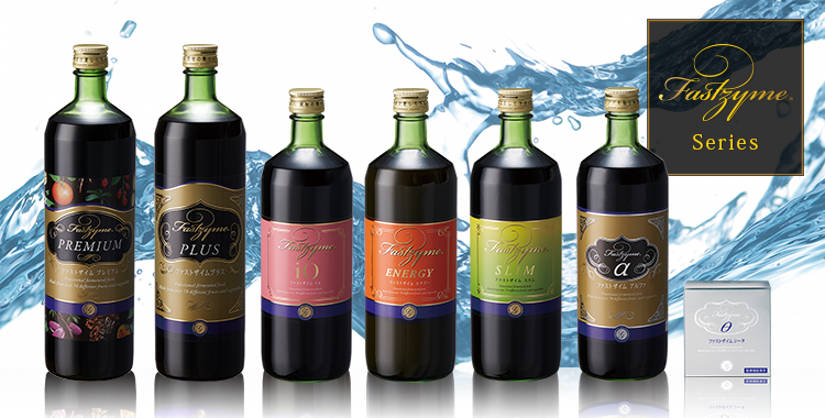 未開封品　箱潰れ　Fastzyme PREMIUM ファストザイム　プレミアム 未開封品 箱潰れ Fastzyme PREMIUM ファストザイム プレミアム