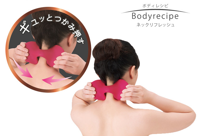 市場 ベス ボディレシピ ネックリフレッシュ