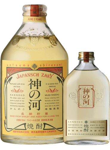 容量は2種類。鎖国時代のコンプラ瓶のデザインを継承