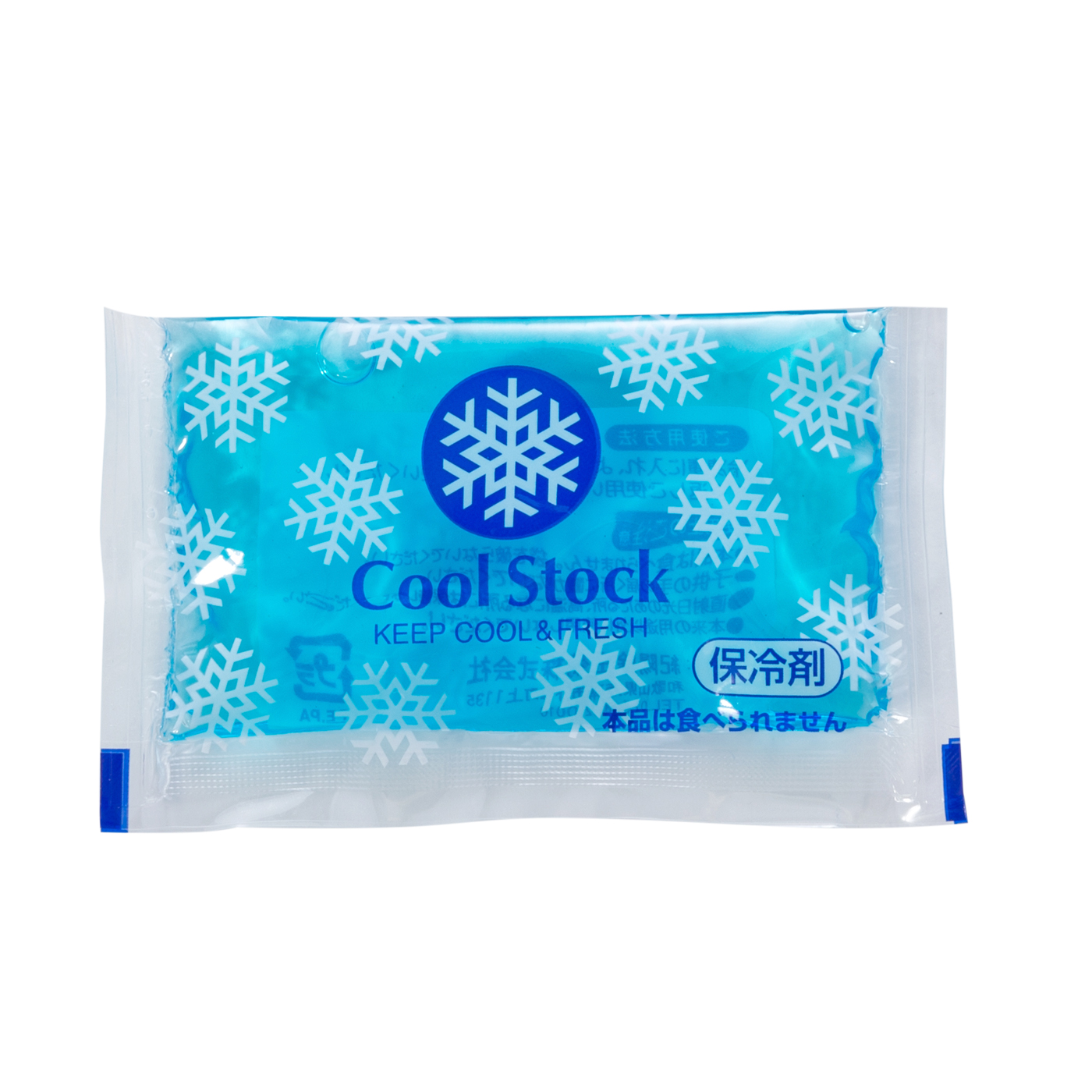 しろくまのきもち 北極マフラーを全22商品と比較 口コミや評判を実際に使ってレビューしました Mybest