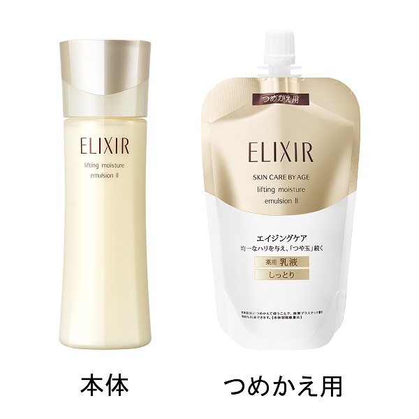 好評国産 ELIXIR シュペリエル ＥＩＳリフトＭローシヨンＴ３（Ｒ）+ ＥＩＳリフトＭエマルＴ３ の通販 by WY's  shop｜エリクシールならラクマ