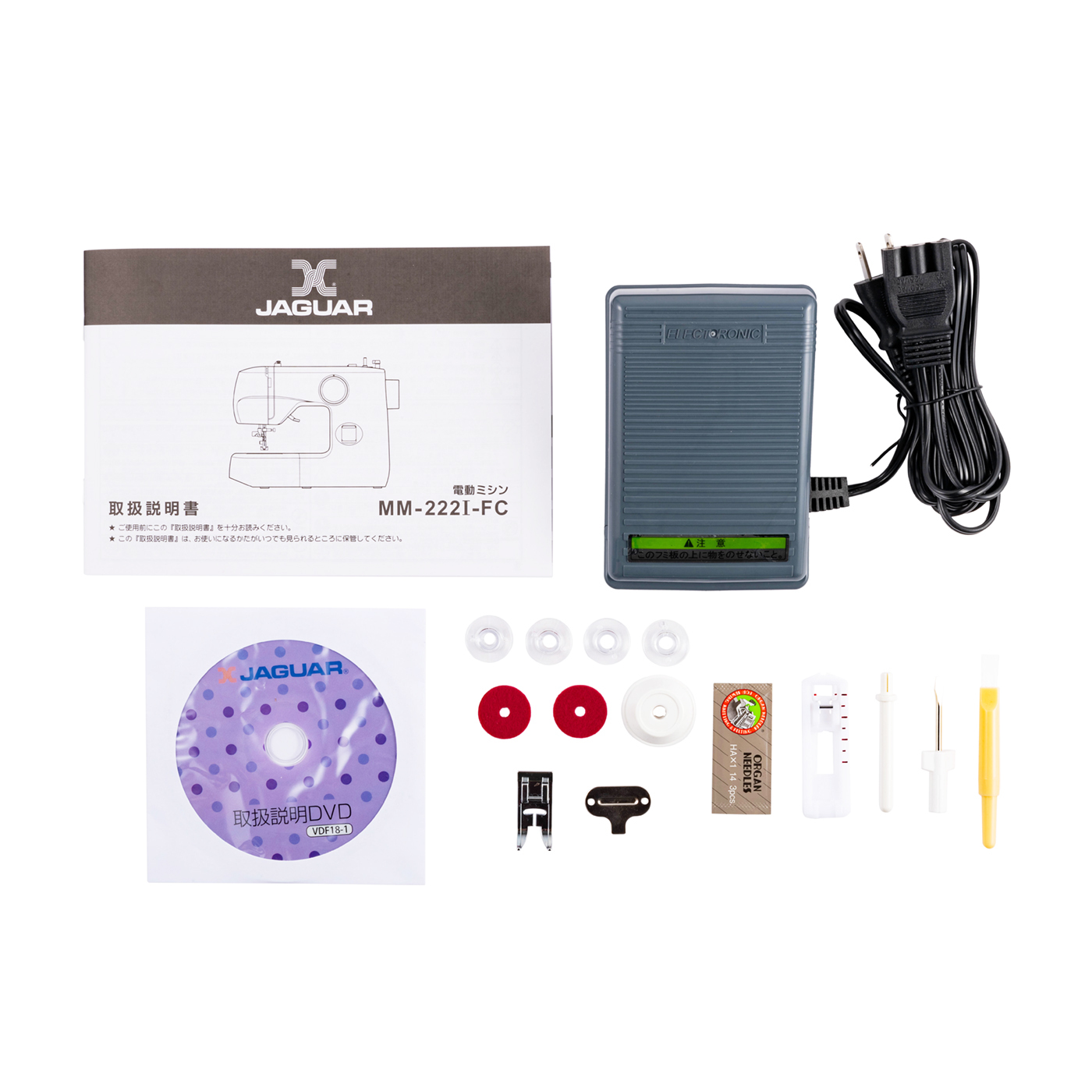 ジャガー 電動ミシン MM-222I-FCをレビュー！口コミ・評判をもとに徹底