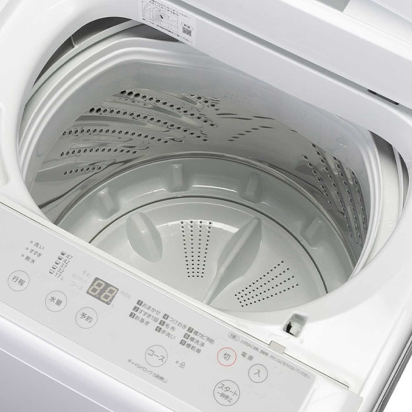 パナソニック 全自動洗濯機 NA-F50B15-Hを全12商品と比較！口コミや評判を実際に使ってレビューしました！ | mybest