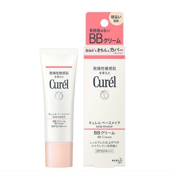 キュレル BBクリームのカラーバリエーションは?