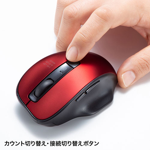 サンワサプライ Ma Wbtbl135gmを全22商品と比較 口コミや評判を実際に使ってレビューしました Mybest