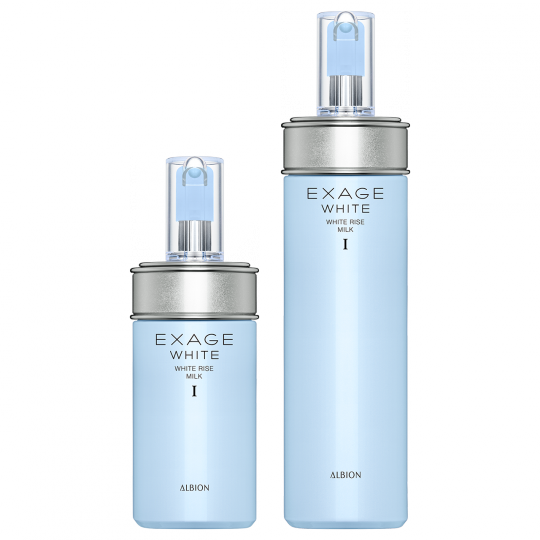 アルビオン　エクサージュホワイトII 2 新品未開封 アルビオン エクサージュホワイト ホワイトアップ ローション II