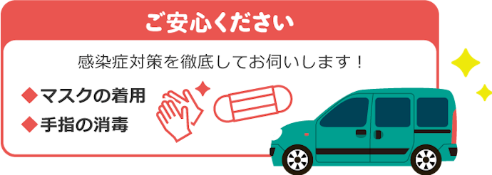 クリーニング専科を全25サービスと比較 口コミや評判を実際に調査してレビューしました Mybest クリーニング専科を全25サービスと比較 口コミや評判を実際に調査してレビューしました Mybest