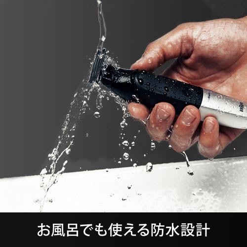 細かい部分も使いやすいコンパクトボディ。お風呂でも使える
