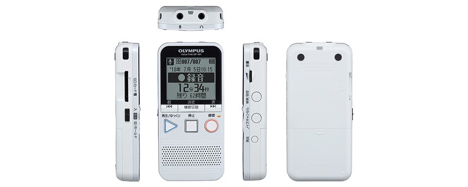 OLYMPUS ICレコーダー Voice Trek DP-401をレビュー！口コミ・評判をも 