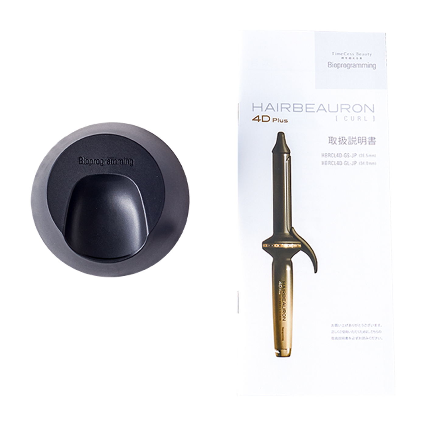 ヘアビューロン 4D Plus S-type ヘアビューロン 4d 26mmコテ ヘアビューロン 4D Plus