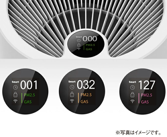 2021年発売の空気清浄機。約30畳までカバーできるパワフルさが魅力