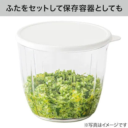 容器に直接セットできるフタ付き。保存容器としても活用できる