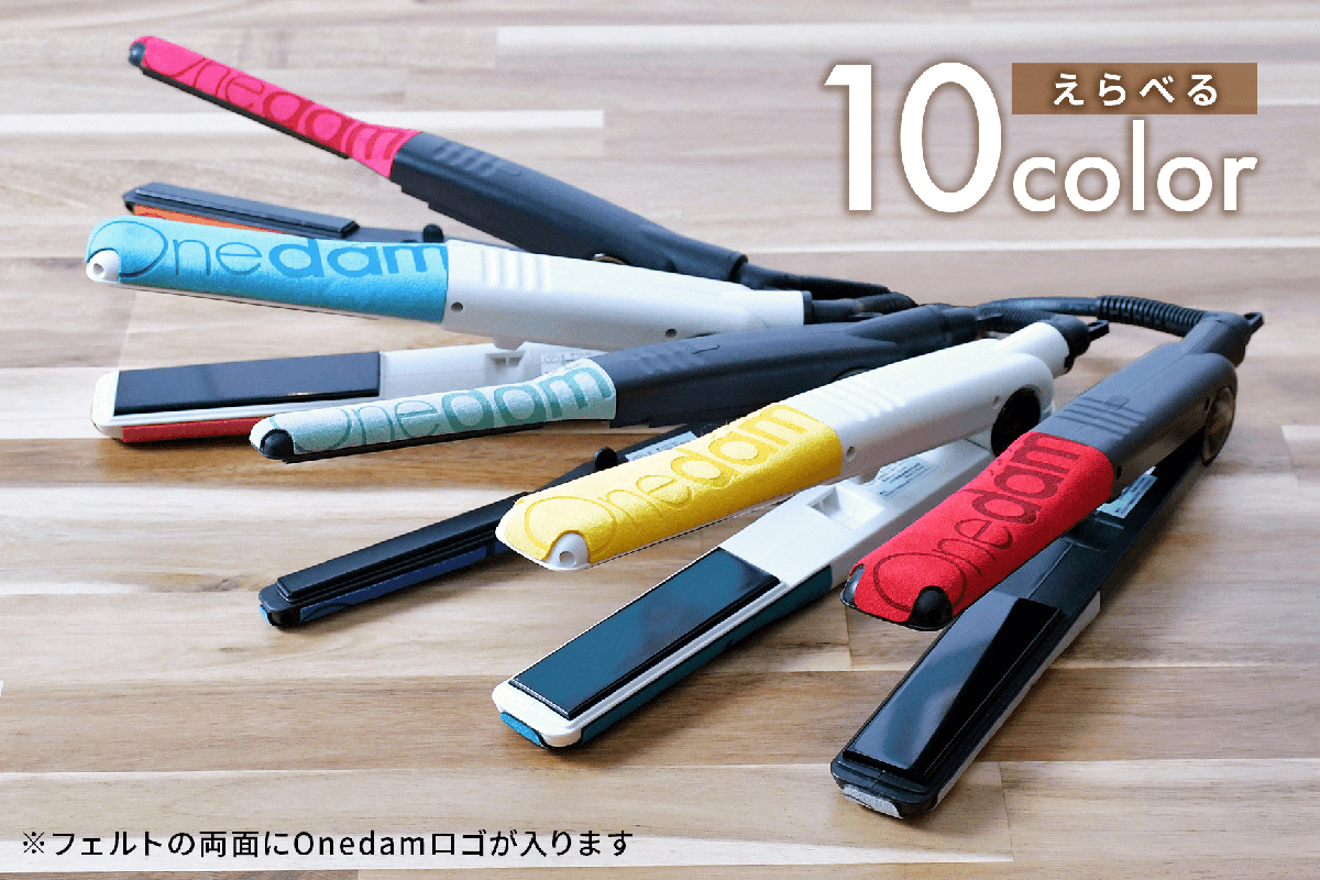 オーシャントリコ ワンダムストレートアイロン ワンダム OCEAN TRICO