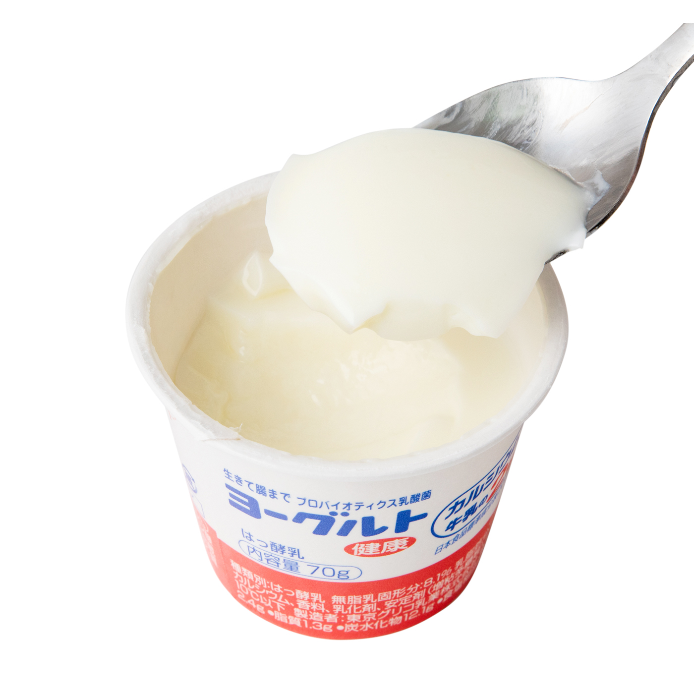 グリコ ヨーグルト健康を他商品と比較 口コミや評判を実際に使ってレビューしました Mybest