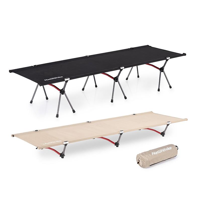 Naturehike Folding Camp Bed | mybest