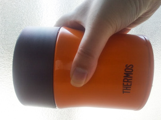 潜む 鯨 にぎやか サーモス 漏れる Success Story Jp