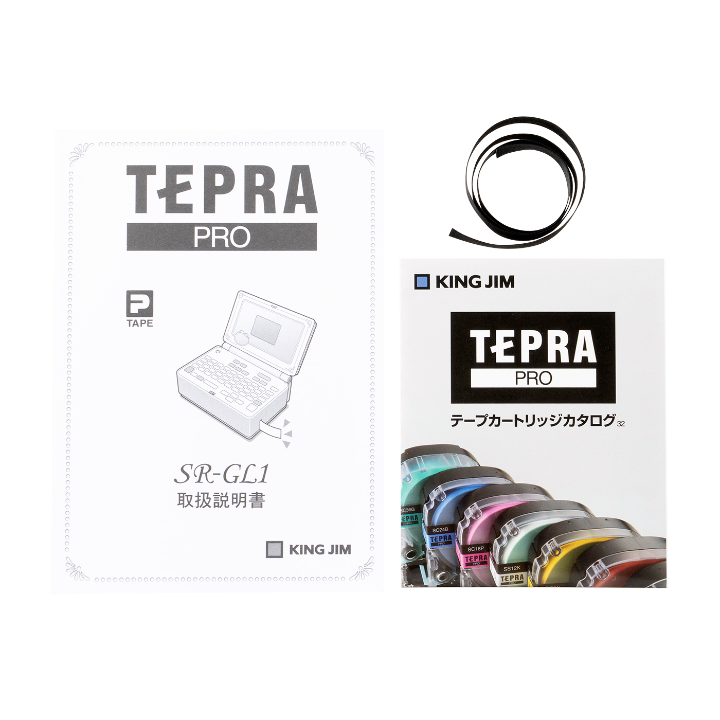 テプラ Pro Sr Gl1を全18商品と比較 口コミや評判を実際に使ってレビューしました Mybest