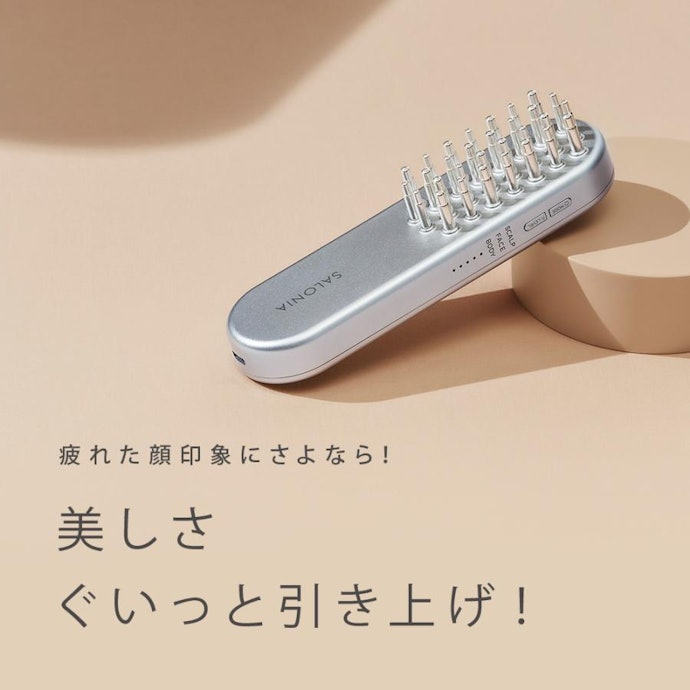 サロニア EMSリフトブラシをレビュー!クチコミ・評判をもとに サロニア EMSリフトブラシをレビュー!クチコミ・評判をもとに