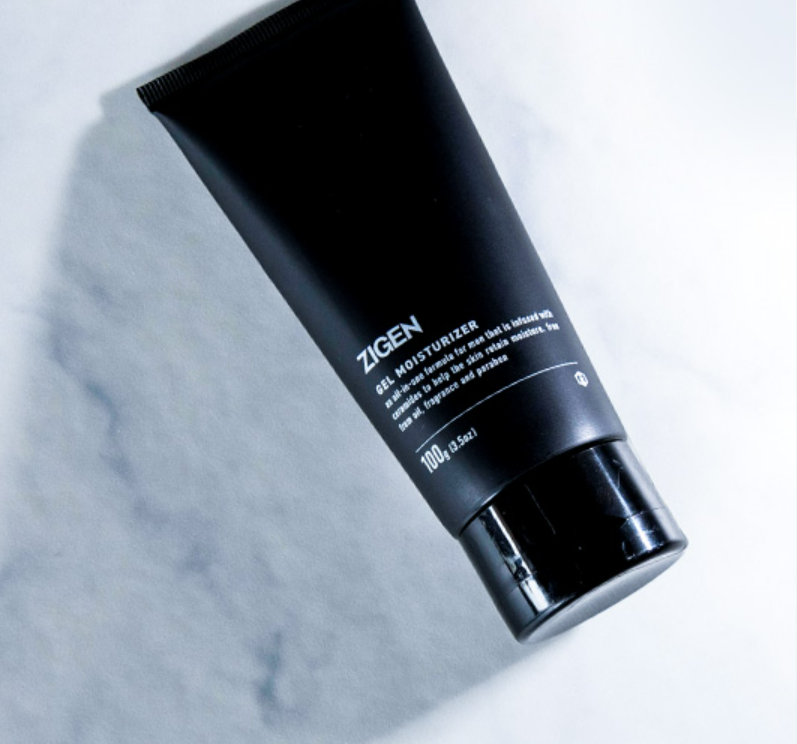 ZIGEN オールインワンフェイスジェルをレビュー！クチコミ・評判