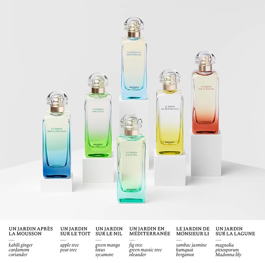 エルメス ナイルの庭 オードトワレをレビュー！クチコミ・評判をもとに