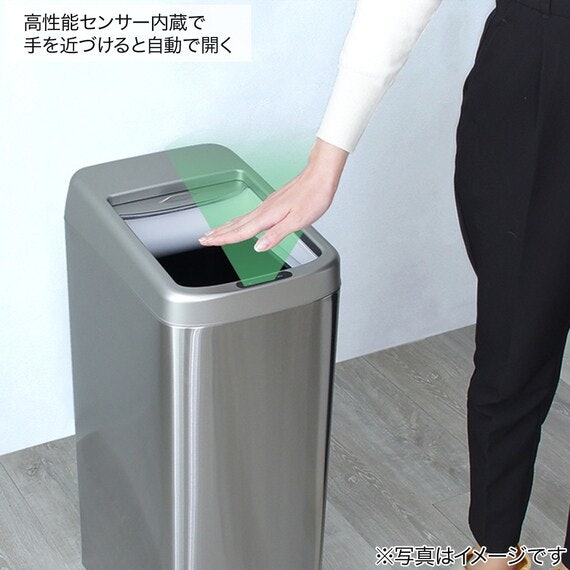 ニトリ シャッター式50L自動開閉ゴミ箱をレビュー!クチコミ ニトリ シャッター式50L自動開閉ゴミ箱をレビュー!クチコミ