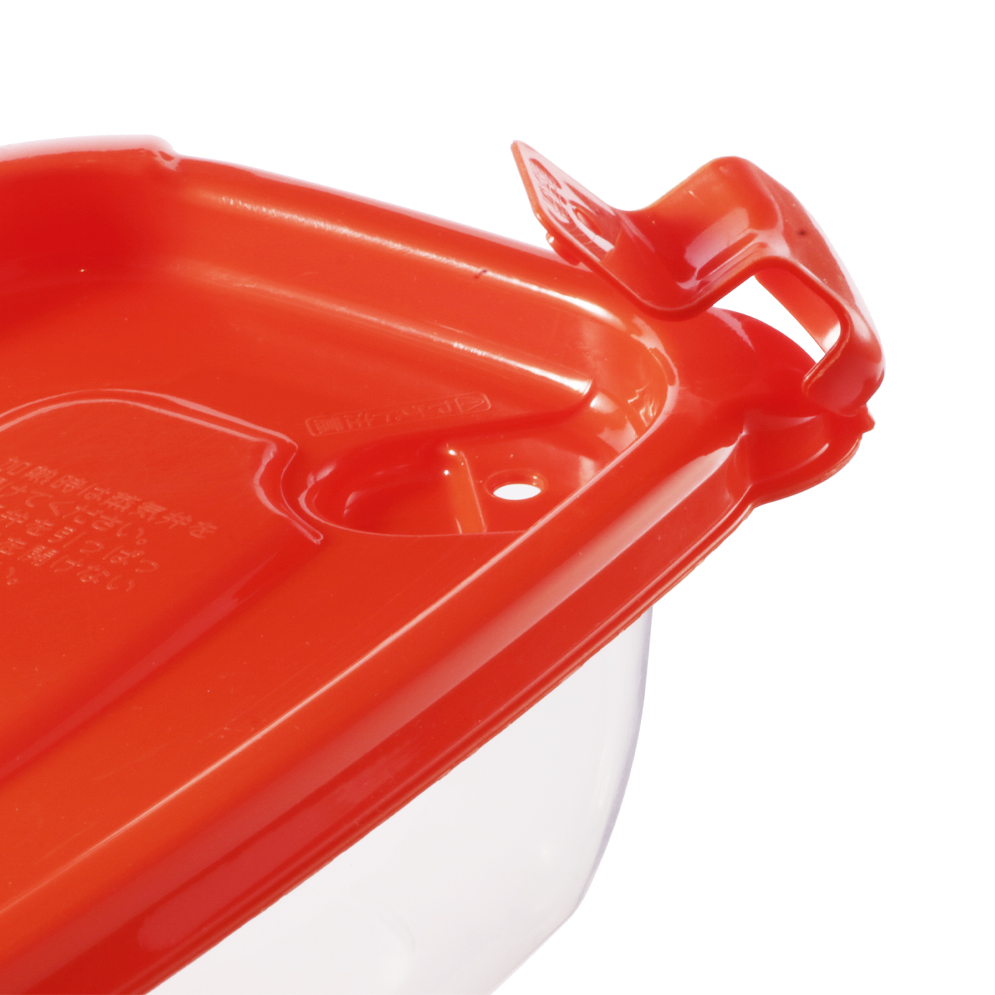 クレハ キチントさん レンジ対応保存容器を他商品と比較 口コミや評判を実際に使ってレビューしました Mybest