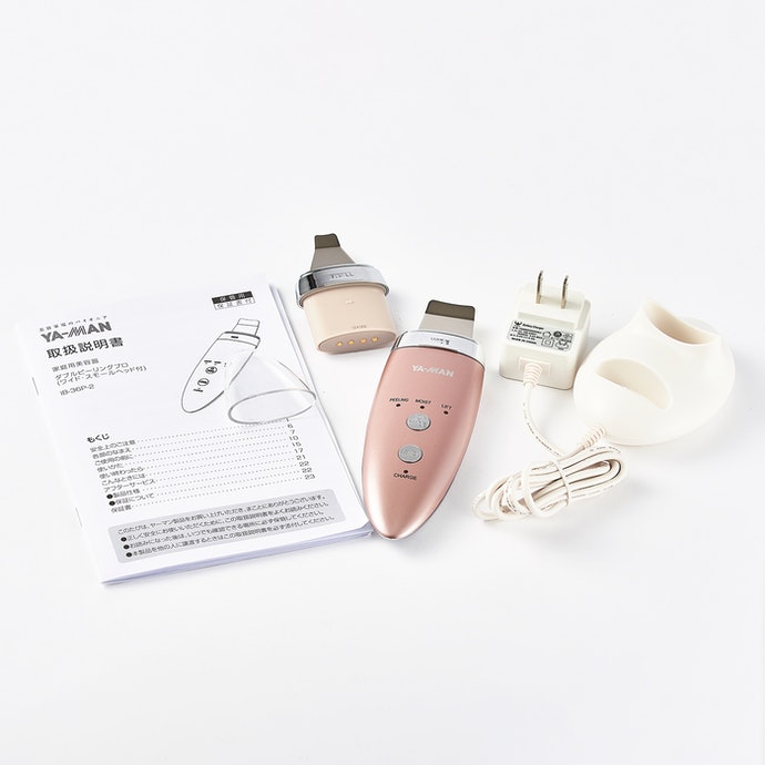 YA-MAN - 未使用 ヤーマン タブルピーリングプロ 家庭用美容器 ヤーマン、ヒーター機能搭載のピーリング美顔器「ヒートソニック