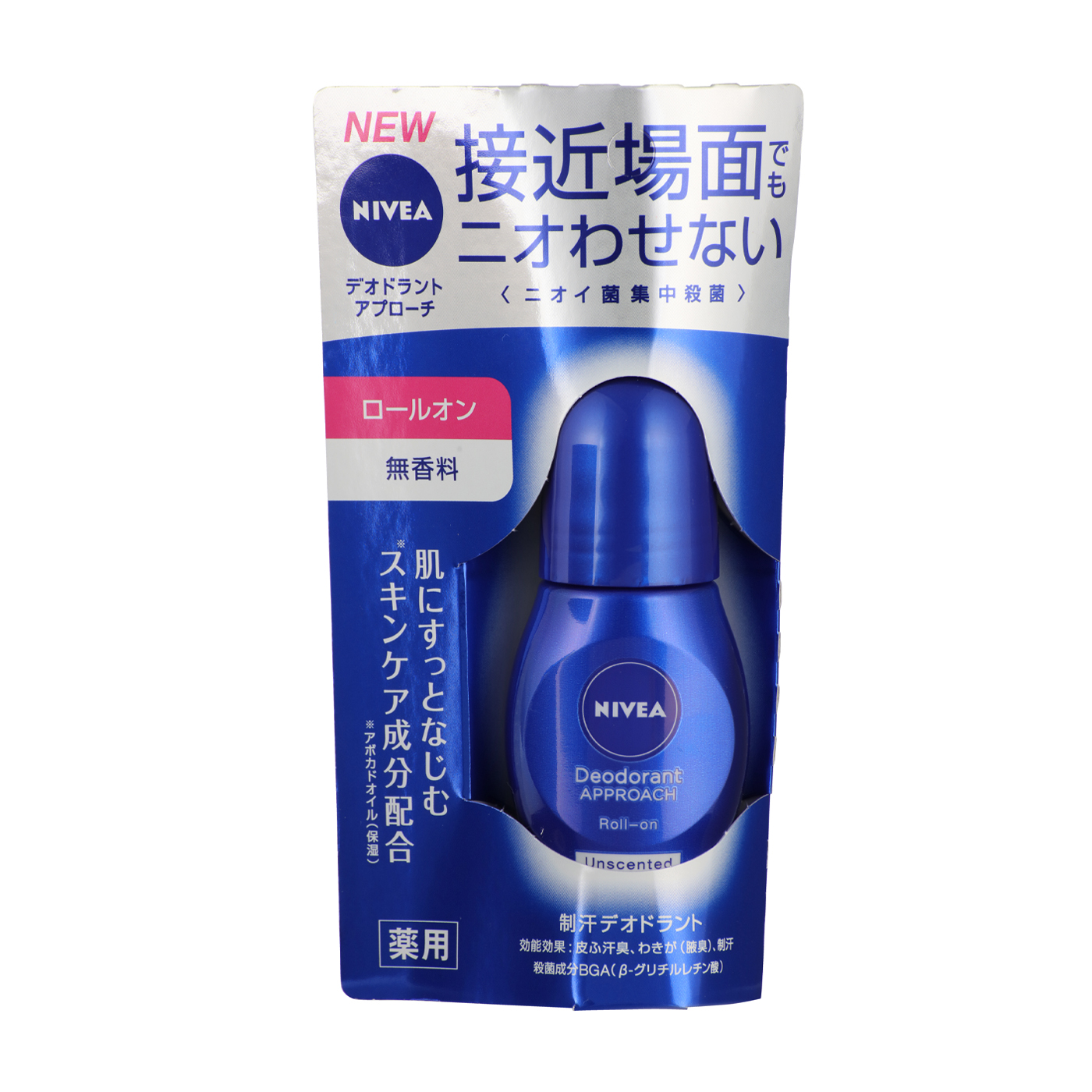 デオドラント アプローチ ロールオンを全20商品と比較!口コミや評判を実際に使ってレビューしました! mybest デオドラント アプローチ ロールオンを全20商品と比較!口コミや評判を実際に使ってレビューしました! mybest