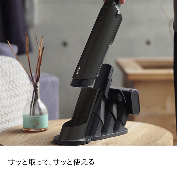 付属のアタッチメントは3種類。充電スタンドに収納スペースもあり