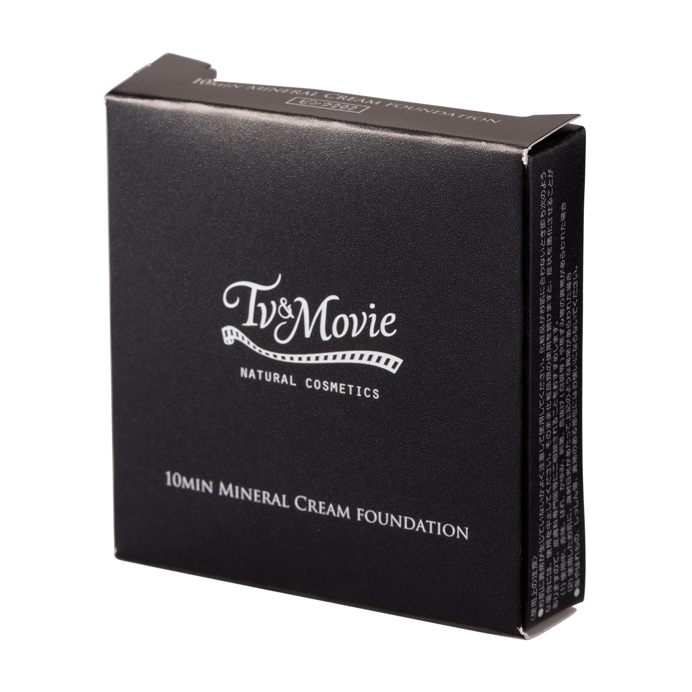 TV&MOVIE 10minミネラルクリームファンデ　ピンク202 20個 Amazon | Tv＆Movie 10mln ミネラルクリームファンデ [ピンク202