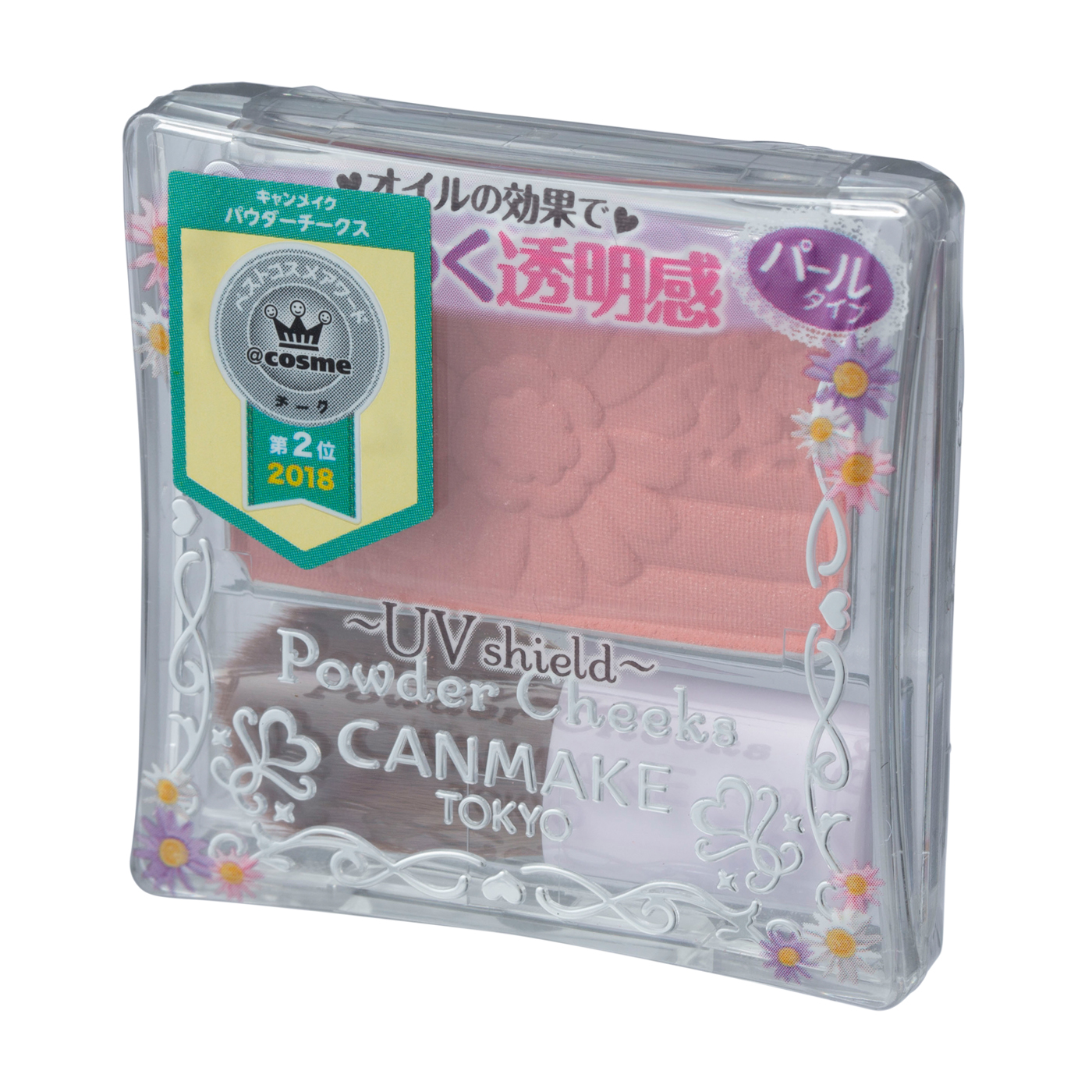 キャンメイク パウダーチークスを全51商品と比較 口コミや評判を実際に使ってレビューしました Mybest