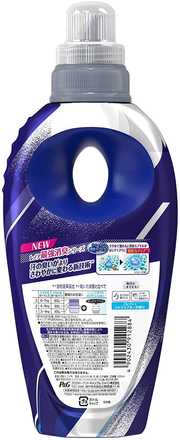 レノア本格消臭 スポーツ フレッシュシトラスブルーの香りを全27商品と比較 口コミや評判を実際に使ってレビューしました Mybest