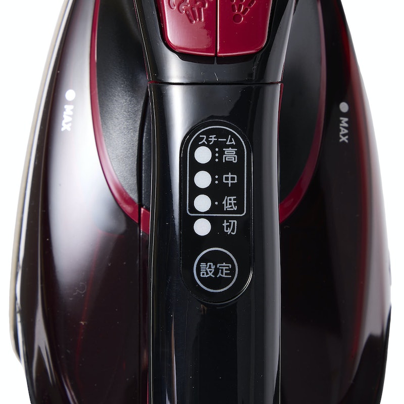 ティファール フリームーブミニ FV6470J0をレビュー！クチコミ・評判を