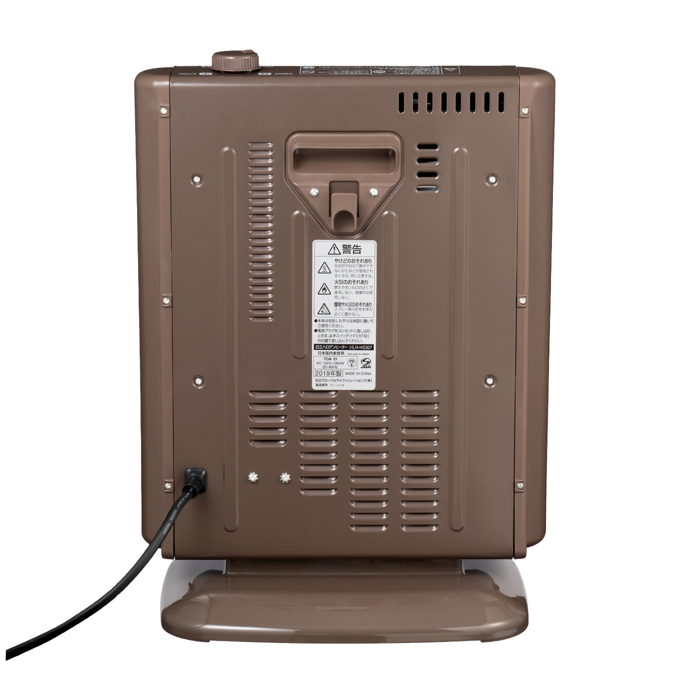 日立 HLH-303H 電気ヒーター 日立 HLH-303H 電気ヒーター 日立 HLH-303H 価格比較 - 価格.com