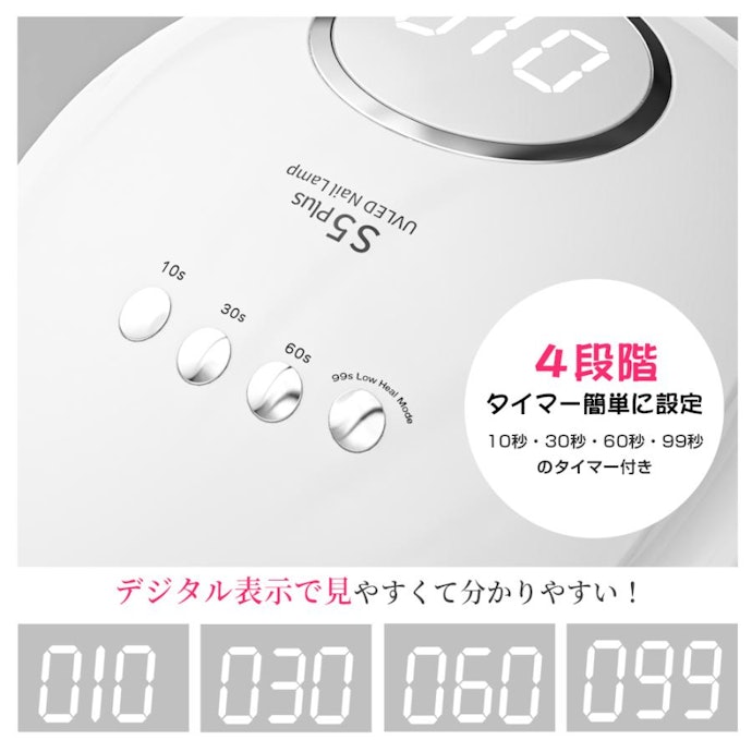 感知センサーを搭載。手の出し入れだけで自動点灯