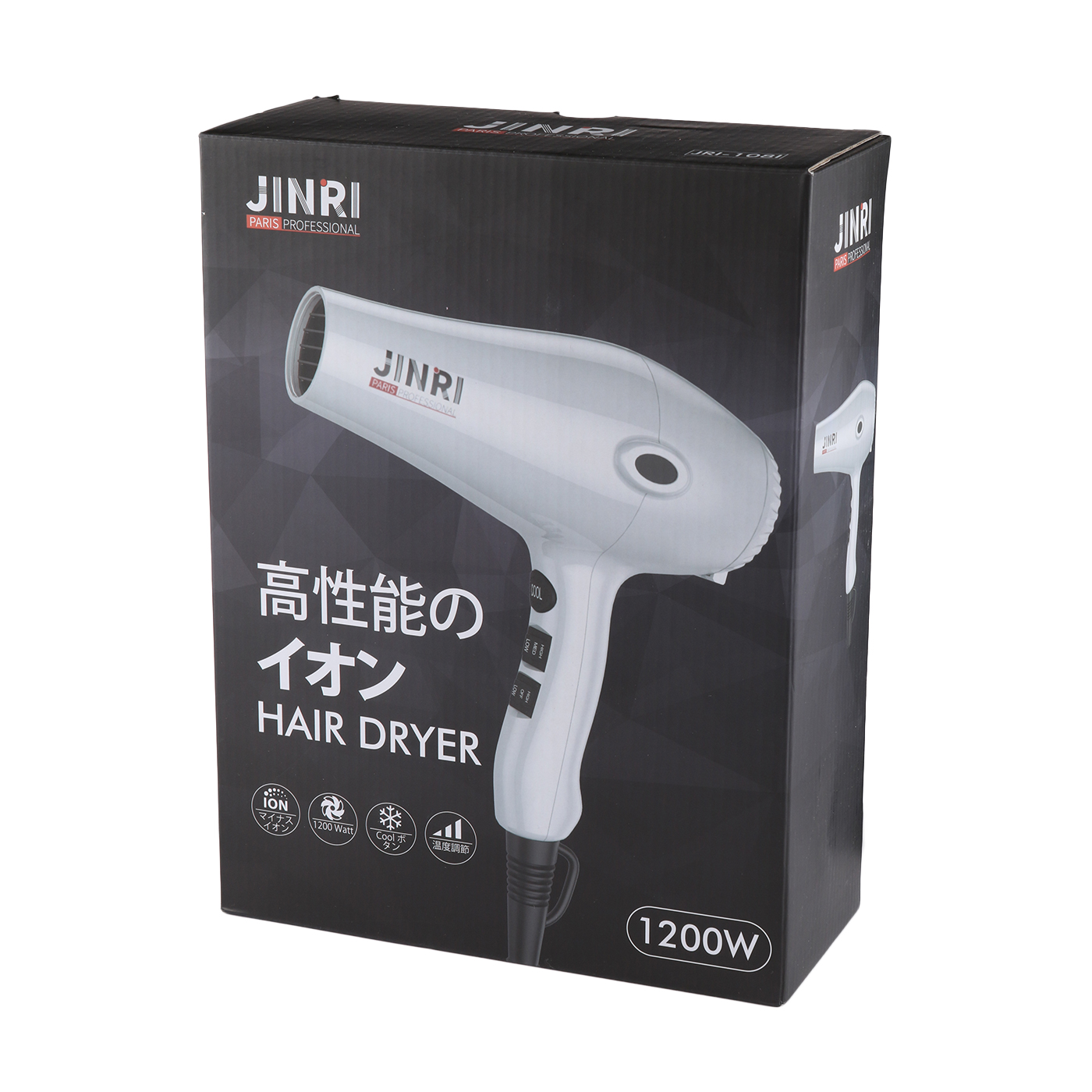Jinri ヘアドライヤー マイナスイオンヘアケアを全45商品と比較 口コミや評判を実際に使ってレビューしました Mybest