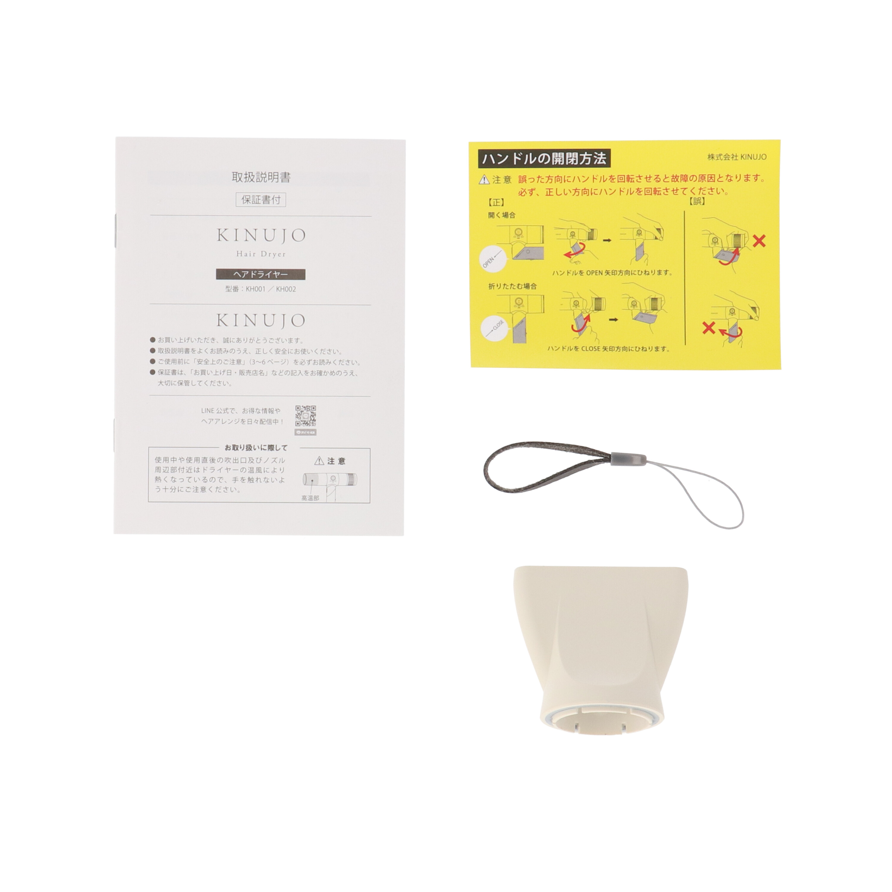 54a56a45e6ce69ddc3bd5e5f82eb5d