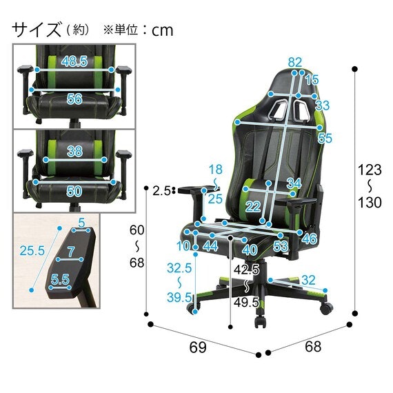 ニトリ ゲーミングチェア ヘイデン2 BK/REをレビュー!口コミ・評判を