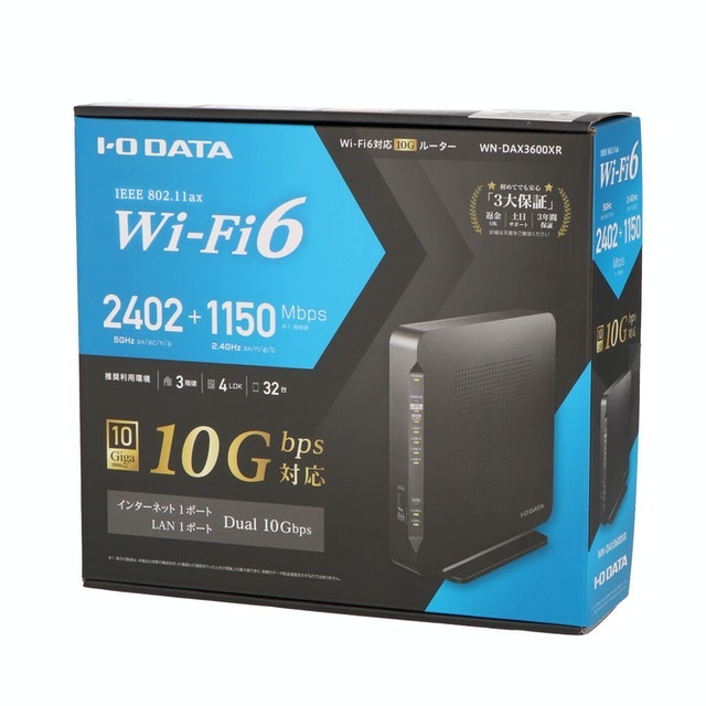 IO DATA WN-DAX3600XR Wi-Fi 6 対応 10G ルーター F6532211 - 周辺機器